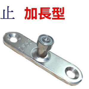 T-13 培林下止(加長型)